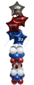Столбик из шаров "Патриот" (Защитник России) Триколор