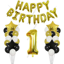 Сет из шаров "Черное золото" на годик ребенку