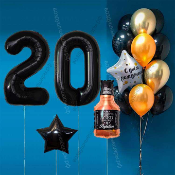 Оформление шарами на 20 лет с бутылкой виски и черными цифрами Black Label