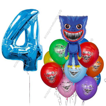 Украшение гелиевыми шарами сыну на 4-летие с Хгги Ваги