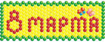 Панно "8 марта"
