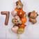 13 шариков, цифра и фигура С цифрой 7