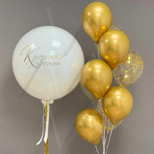 Сет ко дню рождения девушки "Сияние праздника"