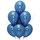 Синий хром шары Blue, гелиевые