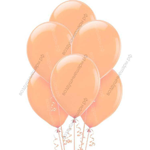 Шары Персиковые с гелием