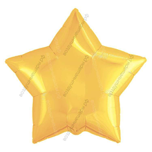 Шар с гелием  Звезда, Желтый, 46 см.