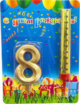 Свеча и фонтан для торта, Цифры "0-9" Грани, Золото