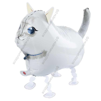 Шар Белый Кот, Кошка с гелием "ходячий!