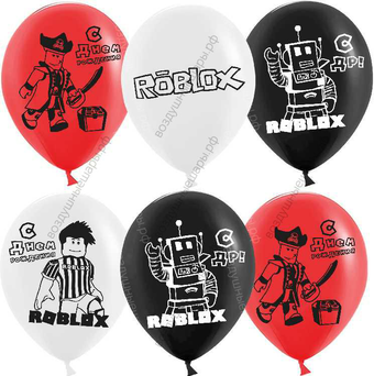 Шар с гелием Роблокс Roblox, С Днем Рождения, 1 ст, 30 см.