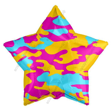 Шар с гелием  Звезда, Камуфляж, Яркий, 46 см.