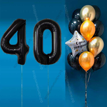 Комплект шаров с черными цифрами на 40 лет Элит