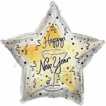 Шар с гелием  Звезда, С Новым годом бокал, Серебро, 46 см.