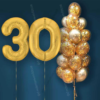 Шары с гелием на 30 лет, сет "Золотой Хром", 19 гелиевых шариков и золотые цифры