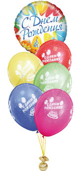 Букет из шаров с надписью и малым шаром "С Днем рождения" 