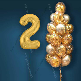 Шары с гелием на 2 года, сет "Золотой Хром", 19 гелиевых шариков и золотая цифра