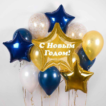 Фотозона из гелиевых шаров "Новогоднее мерцание сказочного снега"