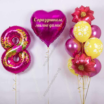 Фотозона Для дорогих женщин на 8 марта