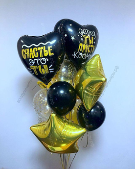 Букет из гелиевых шаров "Комплименты для тебя"