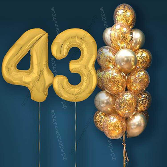 Шары с гелием на 43 года, сет "Золотой Хром", 19 гелиевых шариков и золотые цифры