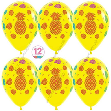 Шар с гелием  Тропические растения, Желтый (020), пастель, 5 ст, 30 см.