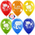 Воздушный шар (12''/30 см) С Днем Рождения! (Русалочка и нарвал), Ассорти, пастель, 5 ст, 50 шт.