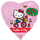 Сердце, Котенок на велосипеде, Розовый, 18", 46 см.