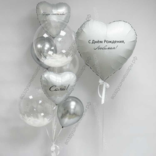 Фотозона из шаров на День рождения любимой "Сияй!"