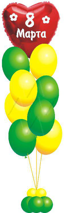 Фонтан из шаров на 8 марта "Весенний" с 32" сердцем и надписью