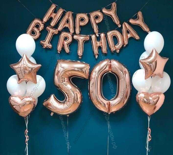 Сет шариков с гелием, Розовое золото на юбилей женщине 50 лет