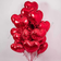 15 шаров Красные 18"