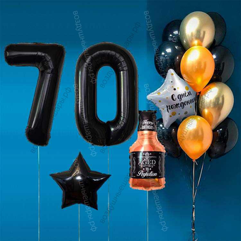 Оформление шарами на 70 лет с бутылкой виски и черными цифрами Black Label