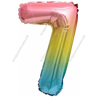 Мини- цифры Градиент, надутые воздухом, не летающие, 30 см.