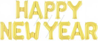 Надпись "Happy New Year", надутая воздухом