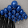 20 шт Fashion Navy