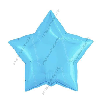 Шар с гелием  Звезда, Холодно-голубой, 46 см.