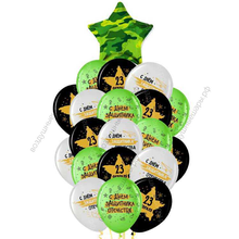 Композиция на 23 февраля из шаров Защитнику Отечества со Звездой камуфляж