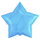 Шар (18''/46 см) Звезда, Холодно-голубой, 1 шт.