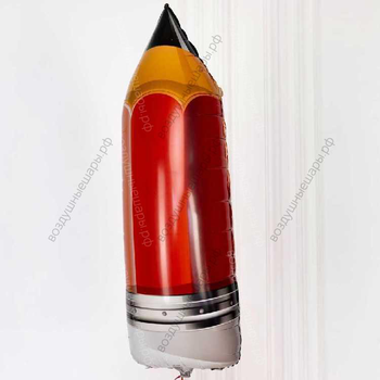 Шар с гелием Карандаш 