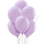 Шары Макарунс Светло-сиреневые с гелием