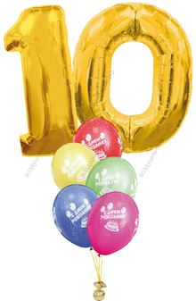 Букет "С Днем рождения" с двумя цифрами