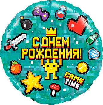 Шар с гелием  Круг, Game Time, Пиксели , пиксели, 46 см.