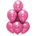 Розовый хром шары, Flamingo, с гелием