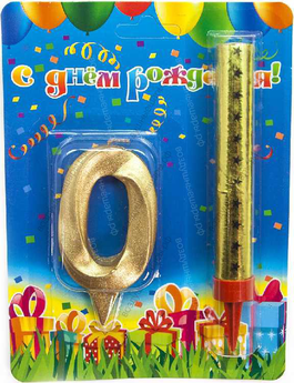 Свеча и фонтан для торта, Цифры "0-9" Грани, Золото