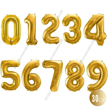 Мини- цифры Золотые, надутые воздухом, не летающие, 30 см.