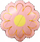 Шар с гелием Ромашка, Розовый, 53 см.