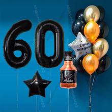 Оформление шарами на 60 лет с бутылкой виски и черными цифрами Black Label