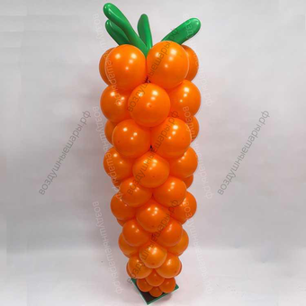 Фигура из шаров Морковка (плетеная), 175 см 