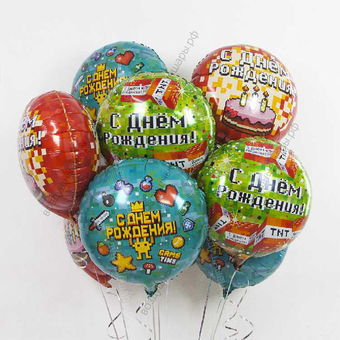 Облако фольгированных кругов С днем рождения! Пиксели