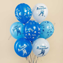 Букет из шаров для хоккеиста "С Днем рождения, Чемпион!"