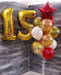 11 шаров, 1 звезда, 2 цифры С цифрами 15